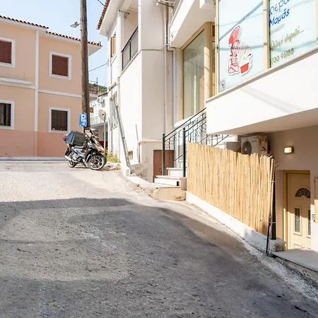 Apartamento Nesto Living